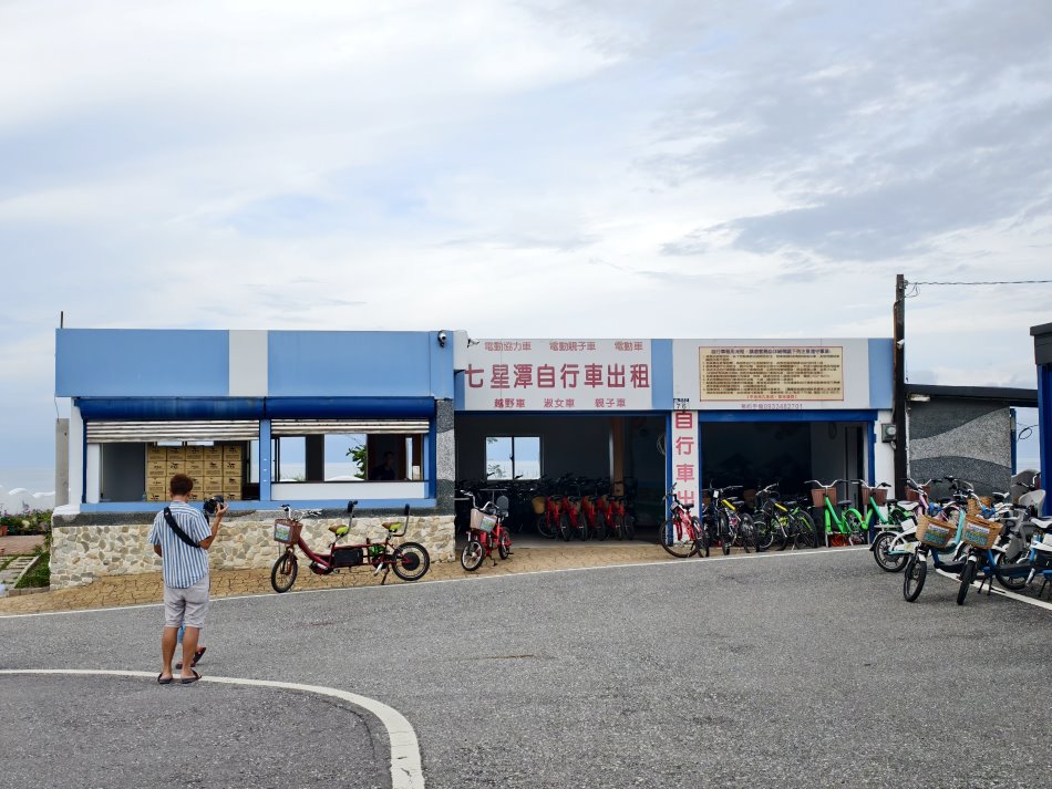 七星潭