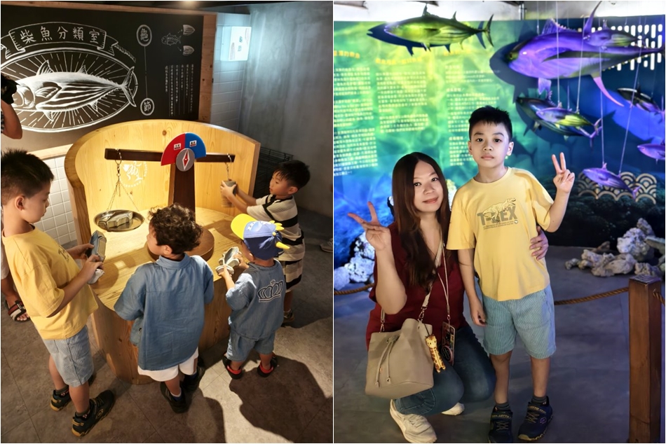 七星柴魚博物館