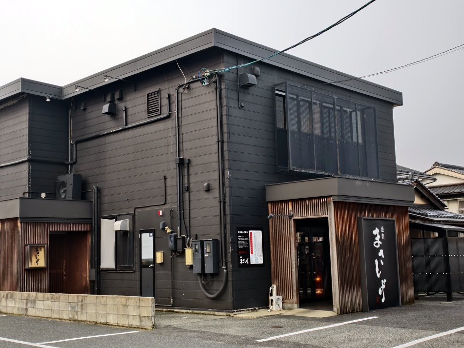 焼肉まさしげ倉吉店
