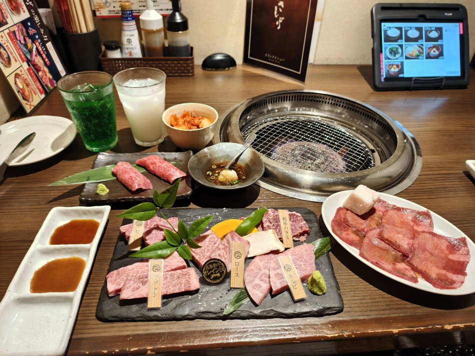 焼肉まさしげ倉吉店