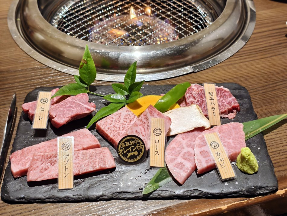 焼肉まさしげ倉吉店