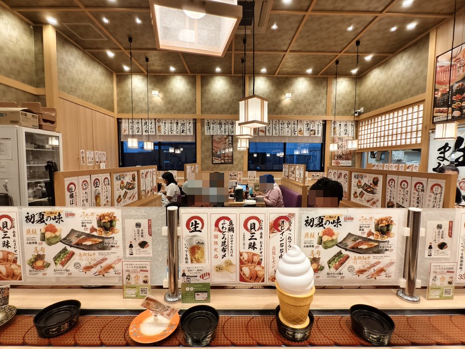 漁港回転寿司 鮨かば