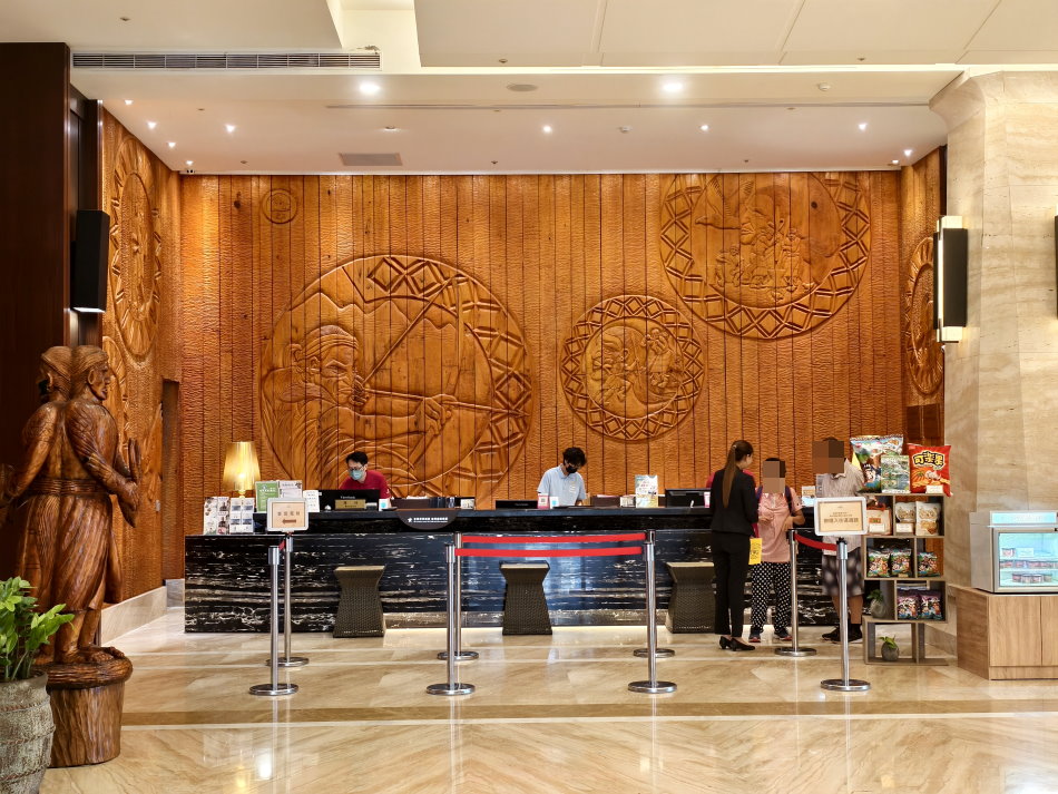 花蓮福容大飯店