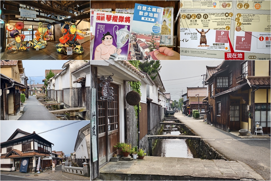 鳥取五天四夜行程