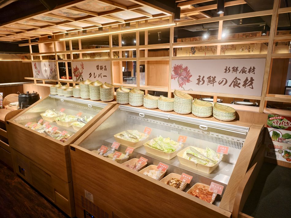 饗燒肉亭