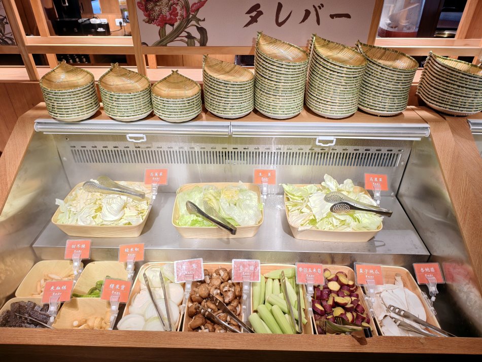 饗燒肉亭