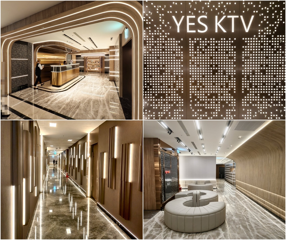 凱悅KTV
