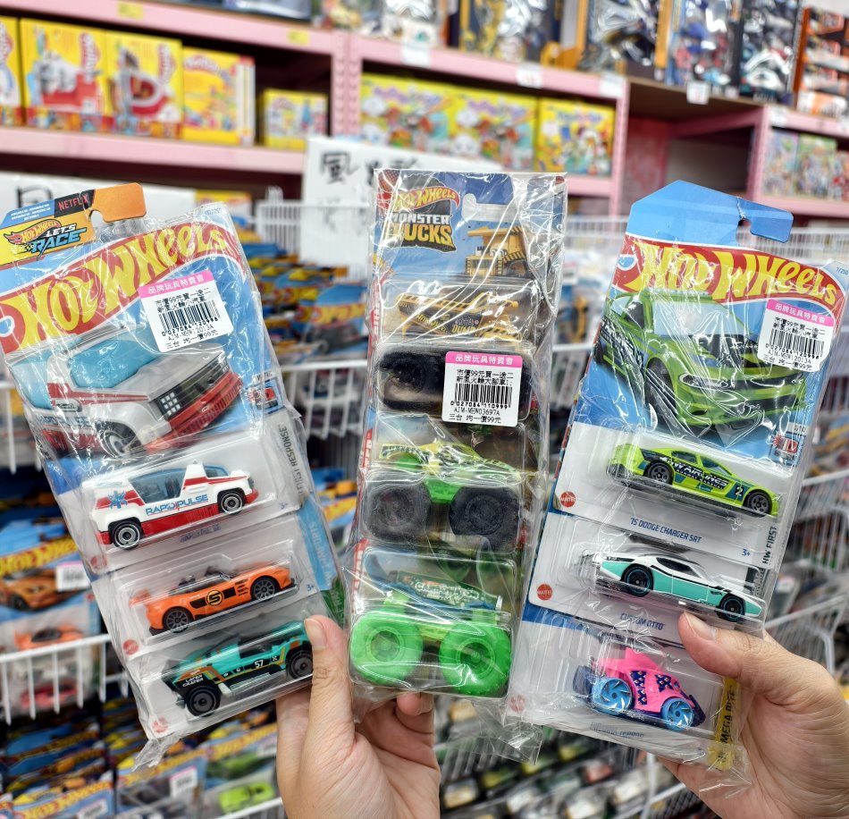 亞細亞Toys批發家族新莊場