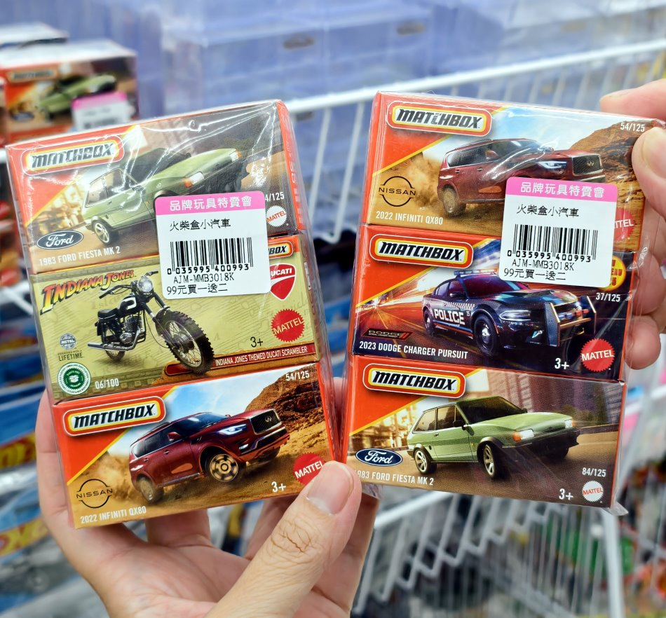 亞細亞Toys批發家族新莊場
