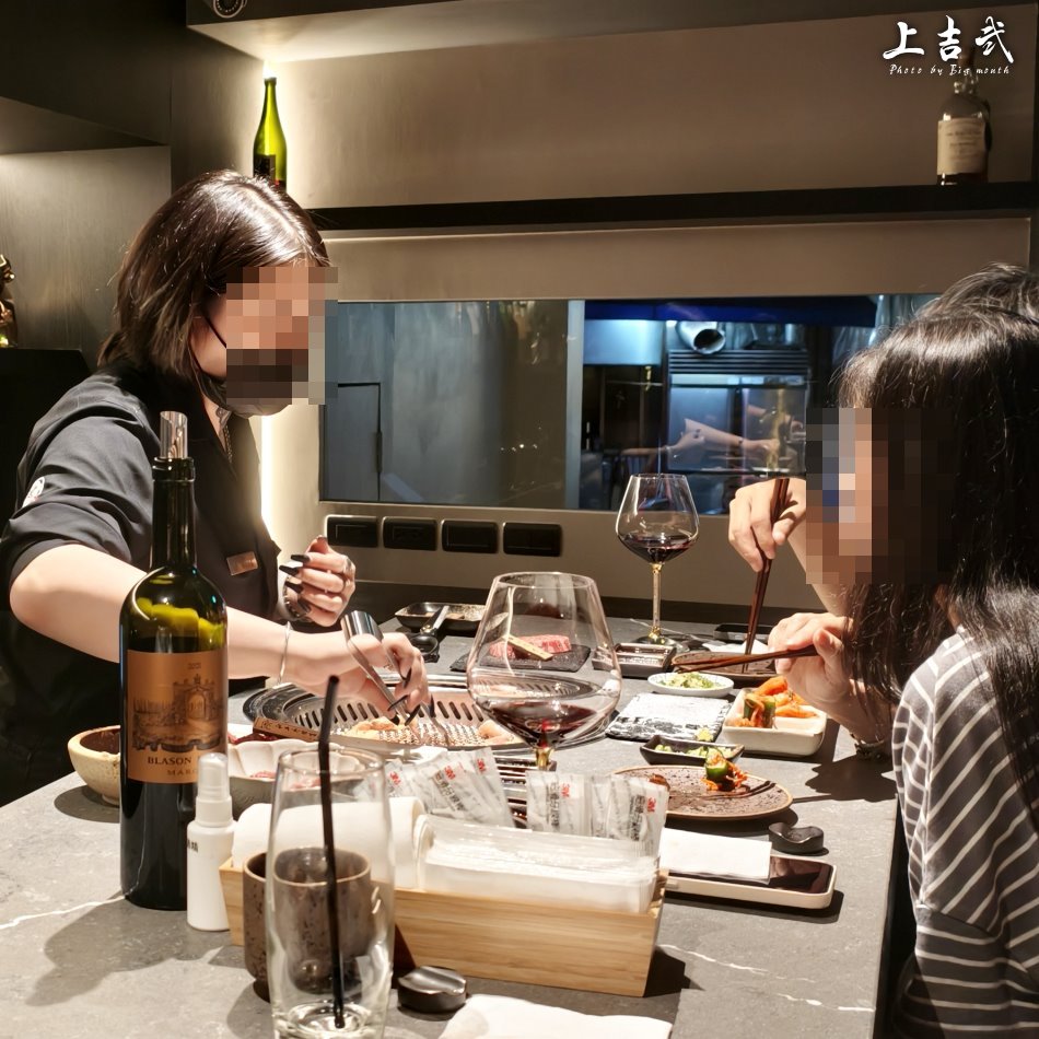 上吉弐