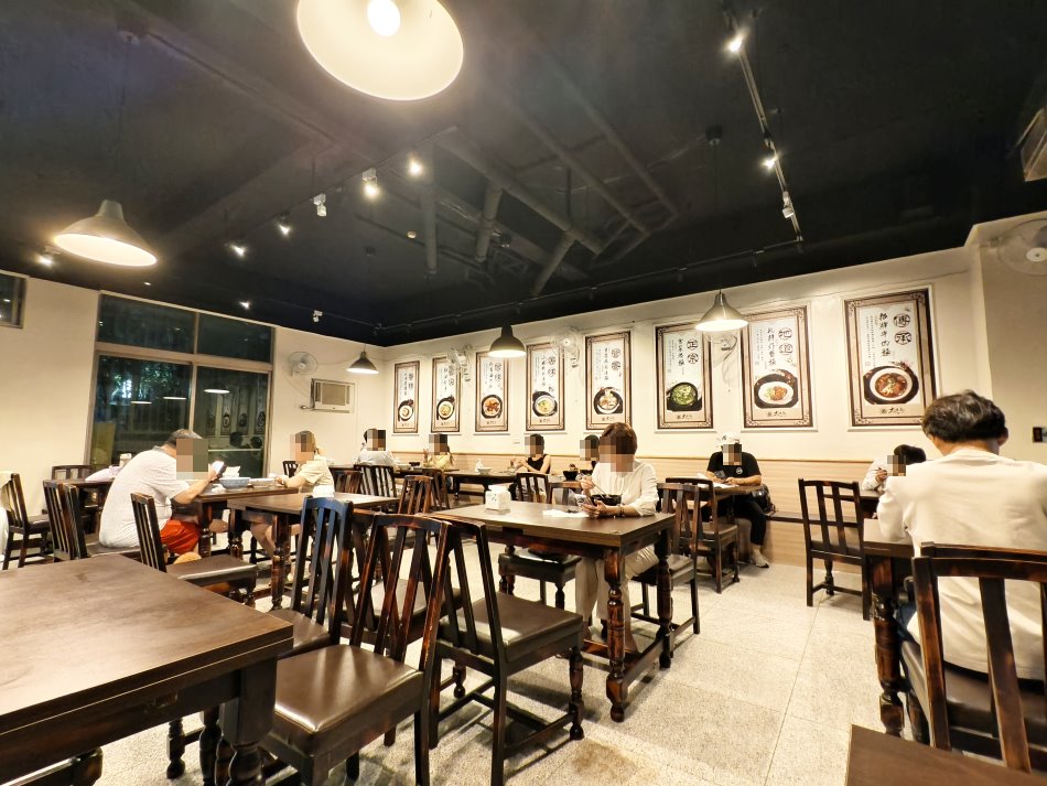大江南麵食館
