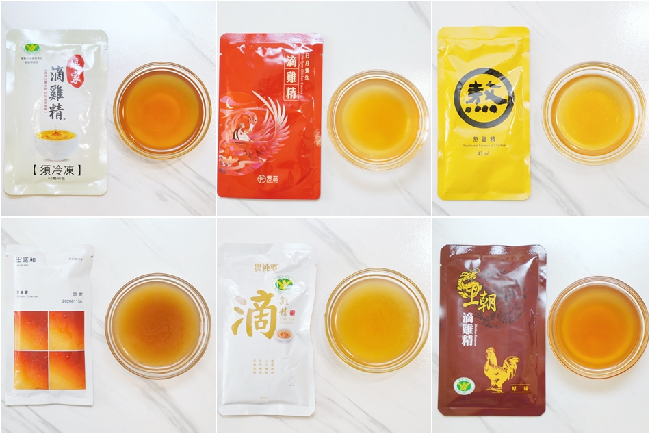 健康認證滴雞精推薦