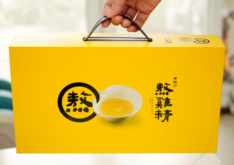 健康認證滴雞精推薦