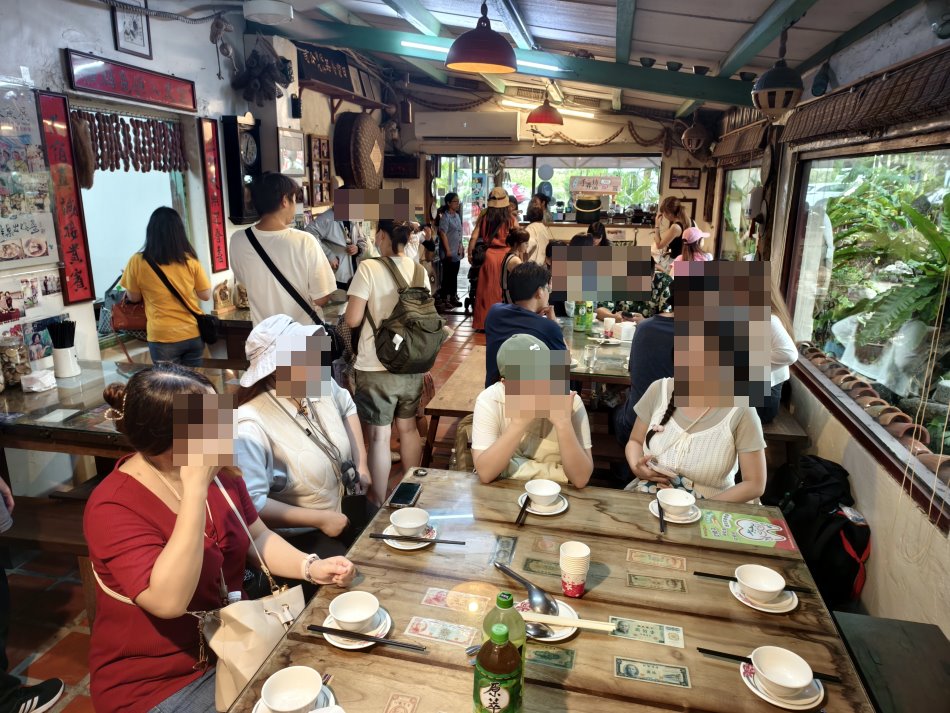 鹽鄉民宿餐廳