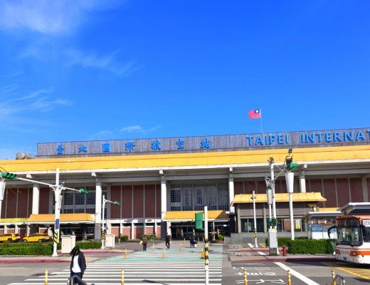 台北松山機場附設停車場