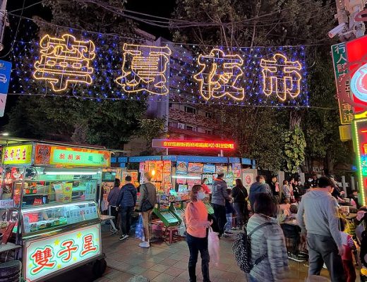 寧夏夜市