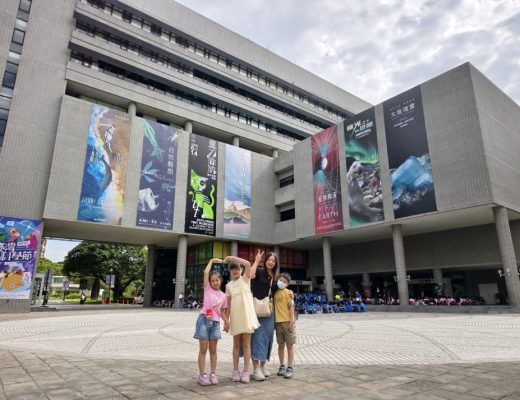 台中科博館