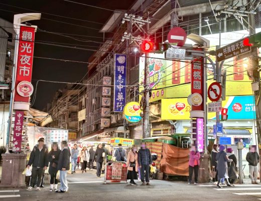 桃園觀光夜市