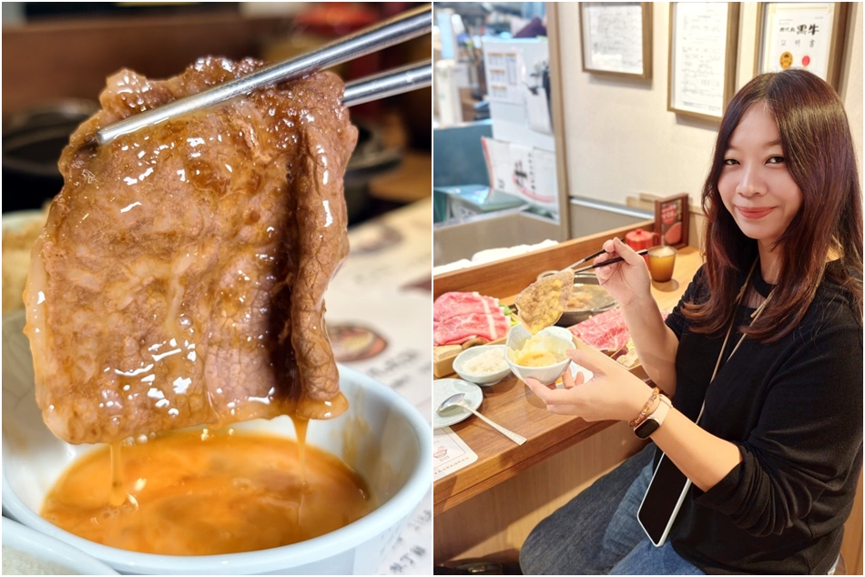 牛喜壽喜燒水炊鍋