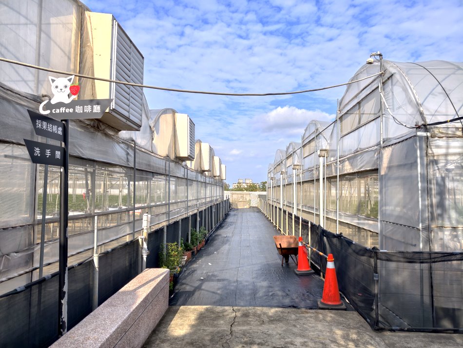 牛媽媽有機農場