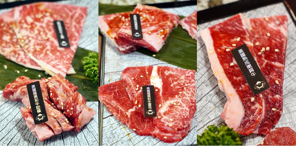 Oh！Yaki 精緻炭火燒肉