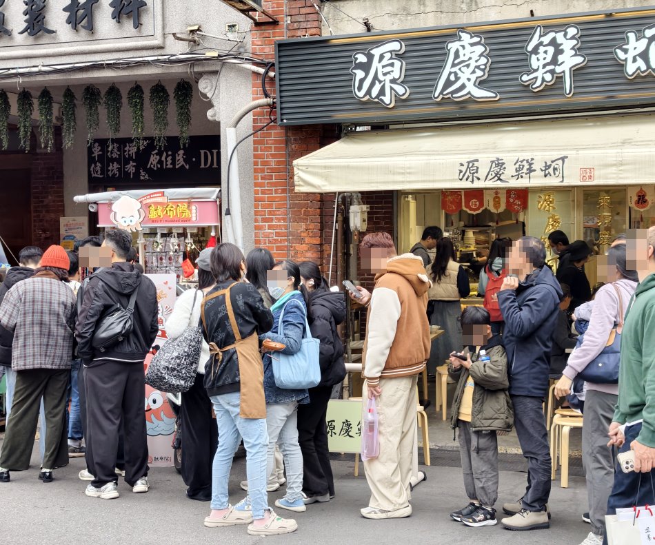 魷布院鮮烤魷魚