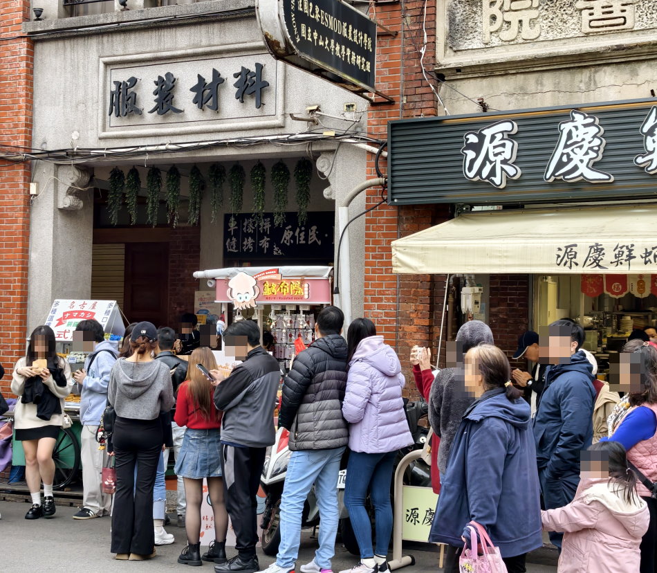 魷布院鮮烤魷魚