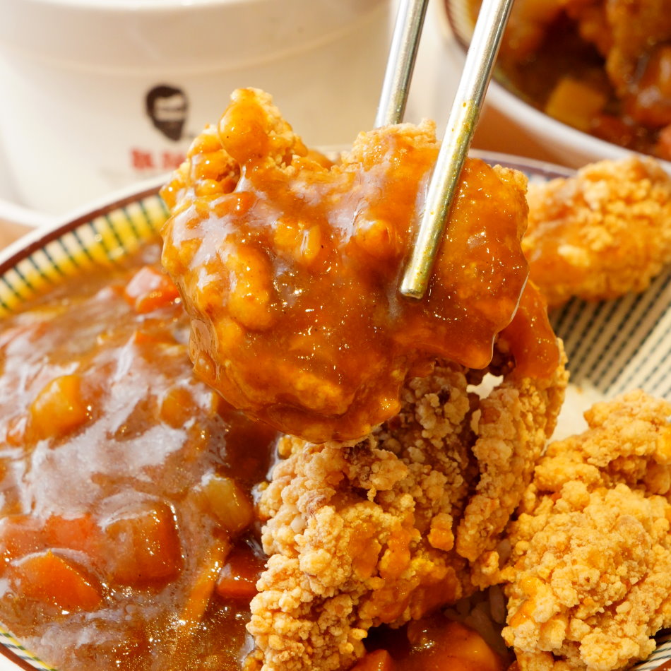 鬍鬚張魯肉飯日式咖哩豬排丼飯