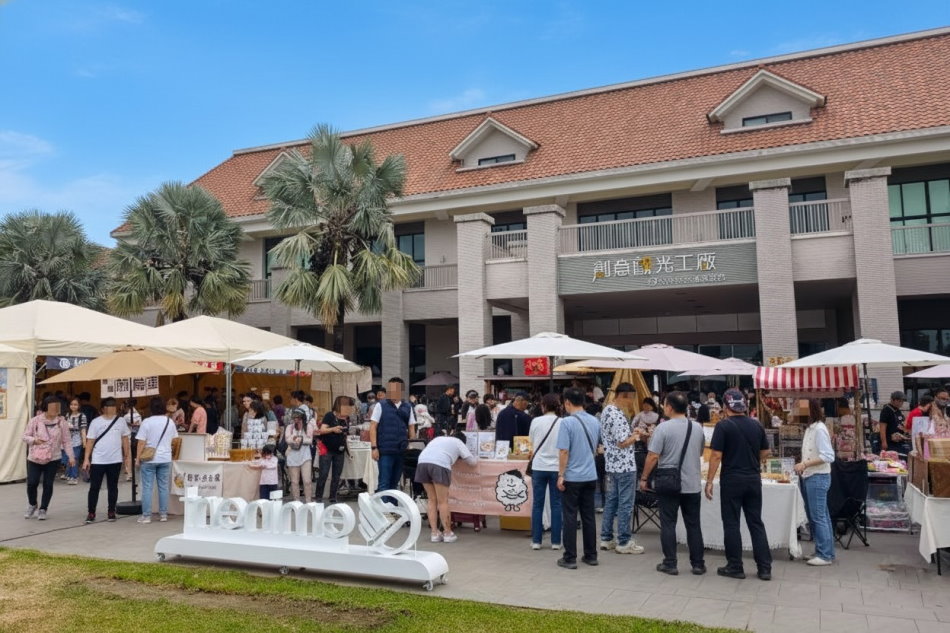 萬國通路行李箱特賣