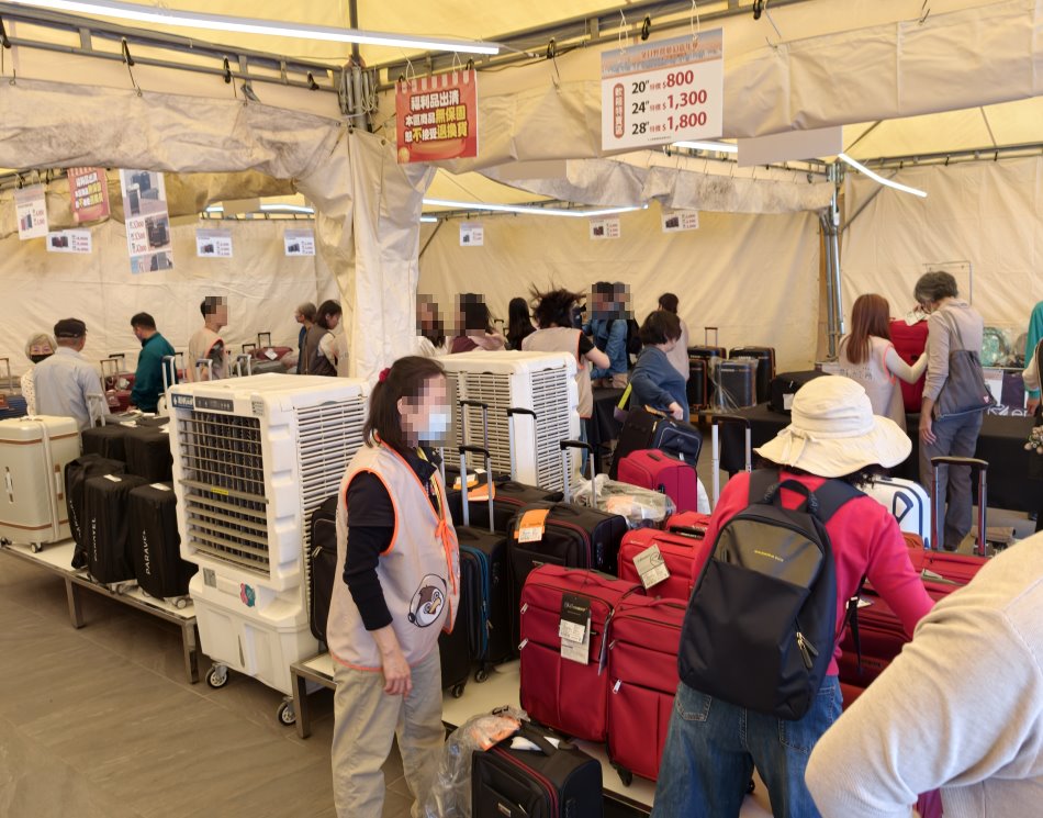 萬國通路行李箱特賣