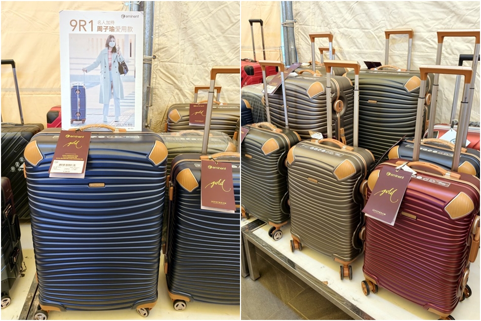 萬國通路行李箱特賣