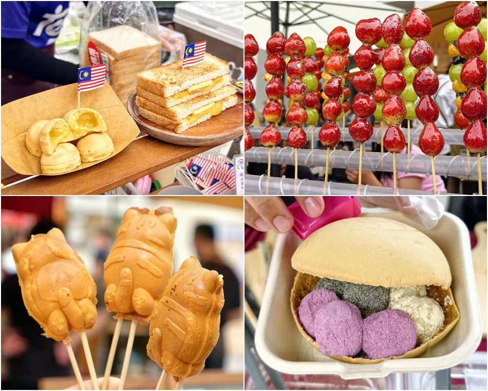 萬國通路行李箱特賣