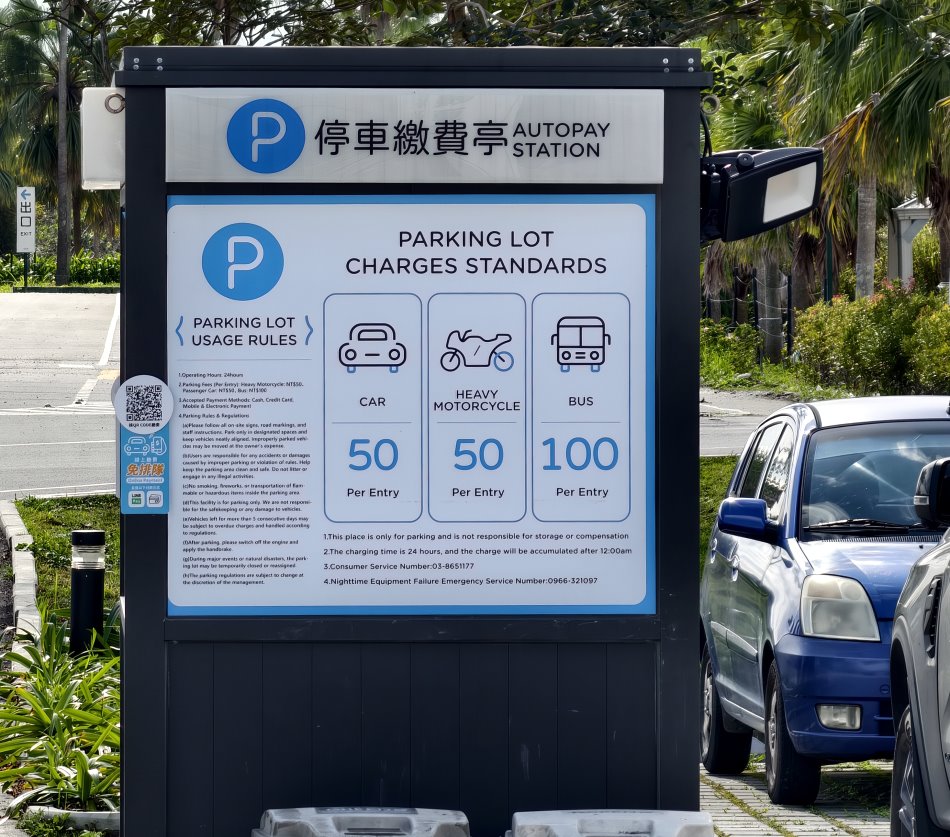 理想PAARK水岸生活