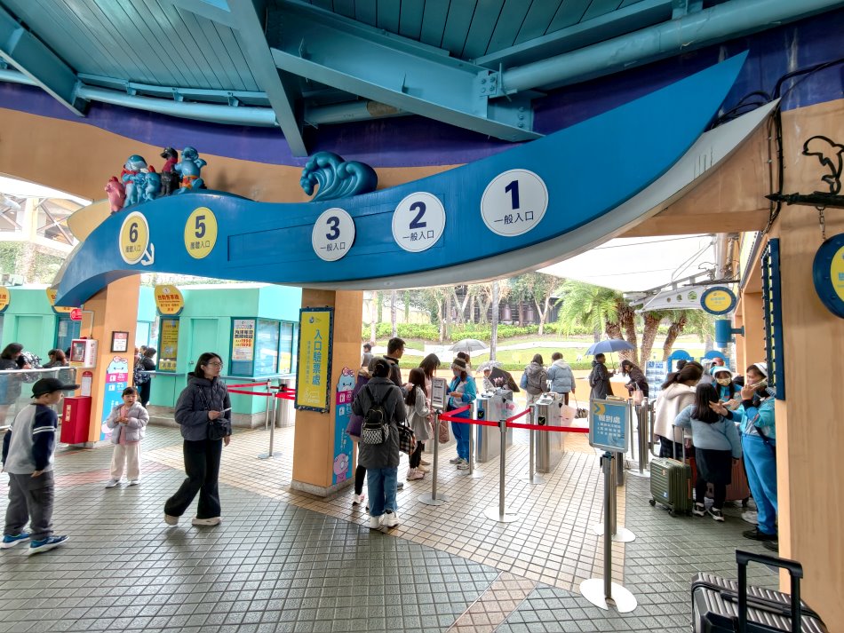 遠雄海洋公園海洋夜未眠