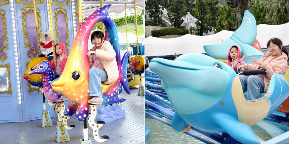 遠雄海洋公園海洋夜未眠