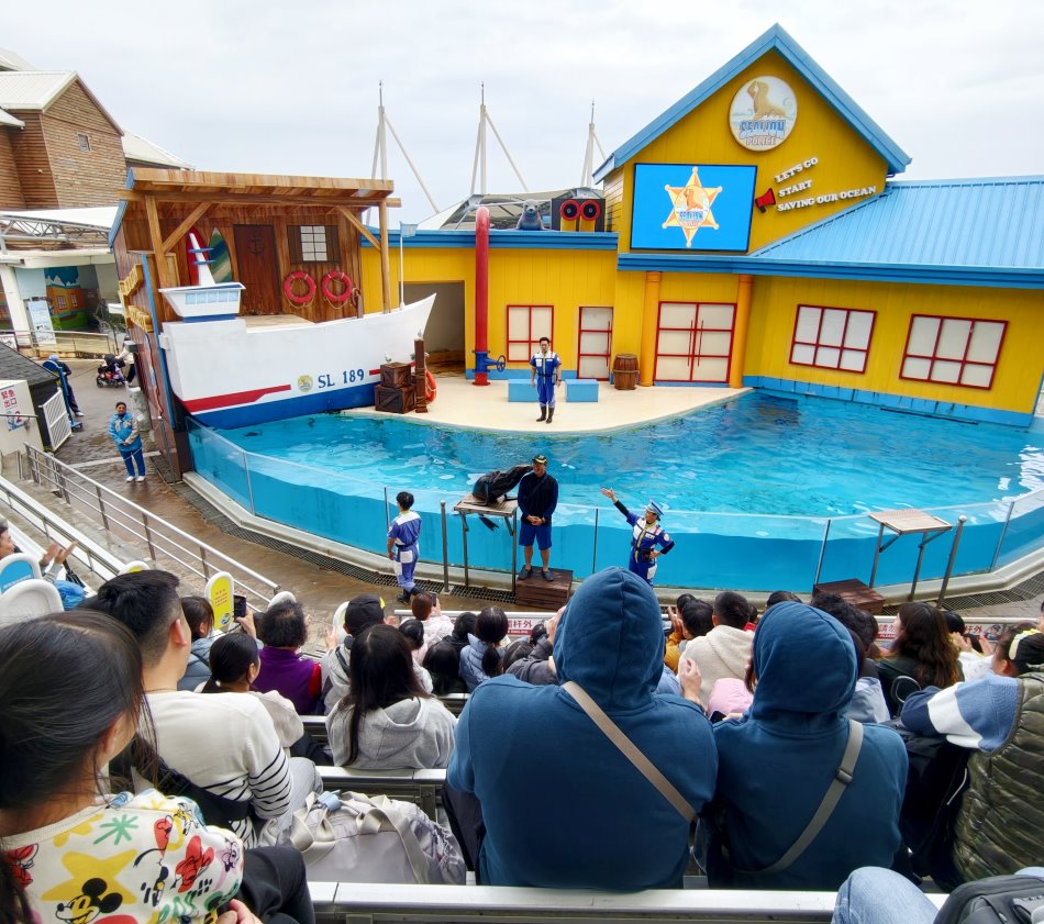 遠雄海洋公園海洋夜未眠