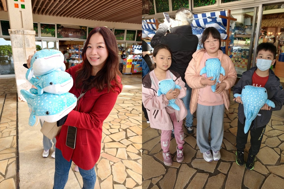 沖繩樂享周遊券