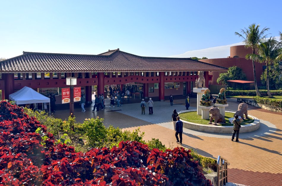 沖繩樂享周遊券