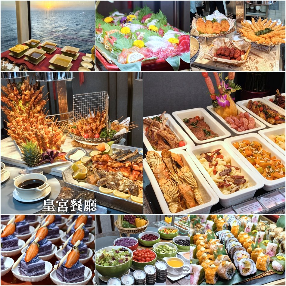 麗星郵輪探索星號親子全攻略