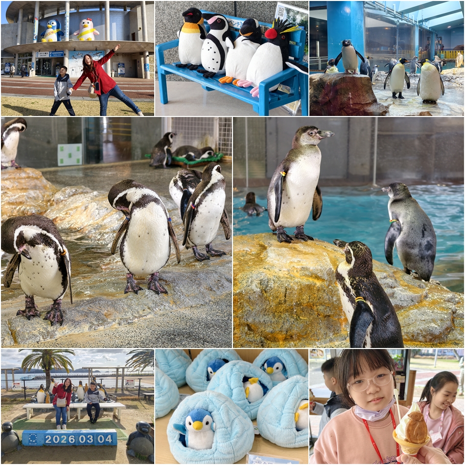 麗星郵輪探索星號親子全攻略