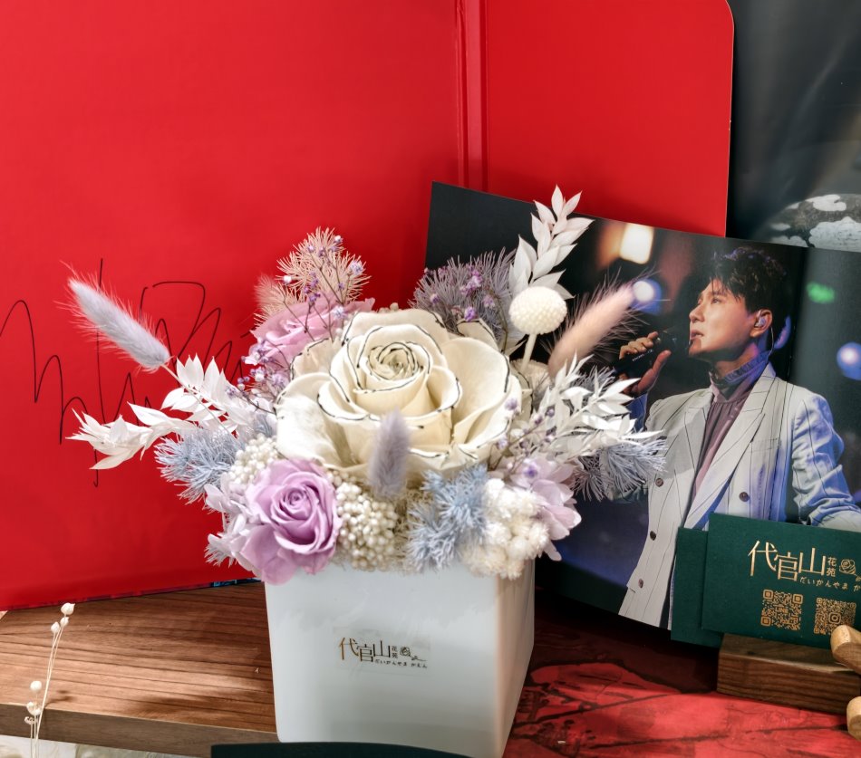 祇園．禪院 x 代官山花苑