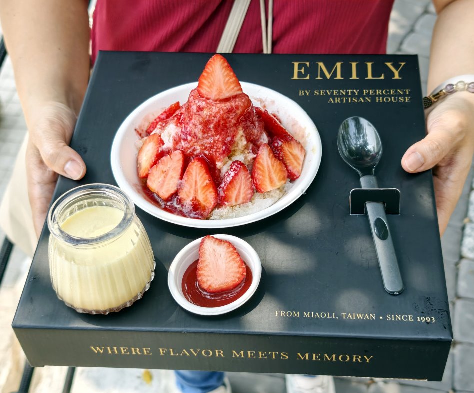 七成商行x艾蜜莉蛋糕