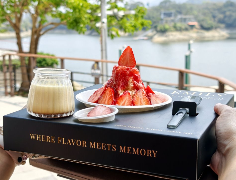 七成商行x艾蜜莉蛋糕