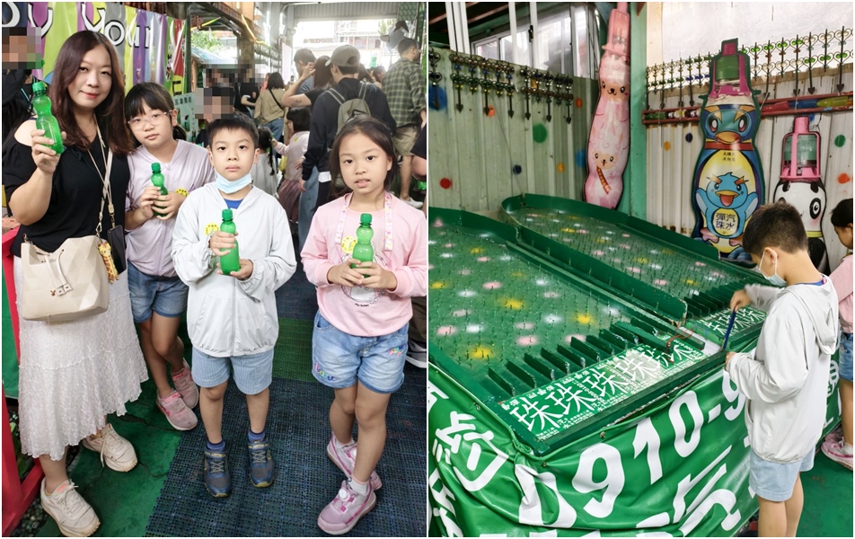 大補內彈珠汽水觀光工廠