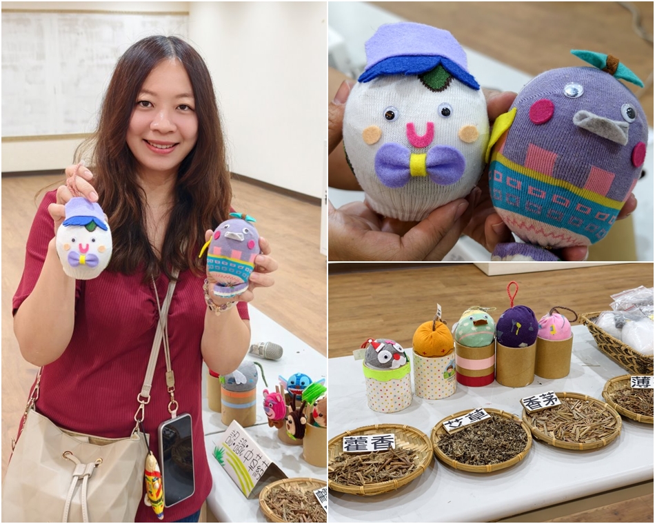 立康健康養生觀光工廠