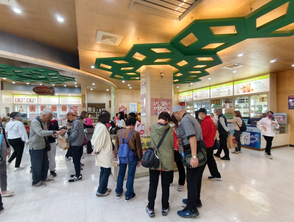 立康健康養生觀光工廠