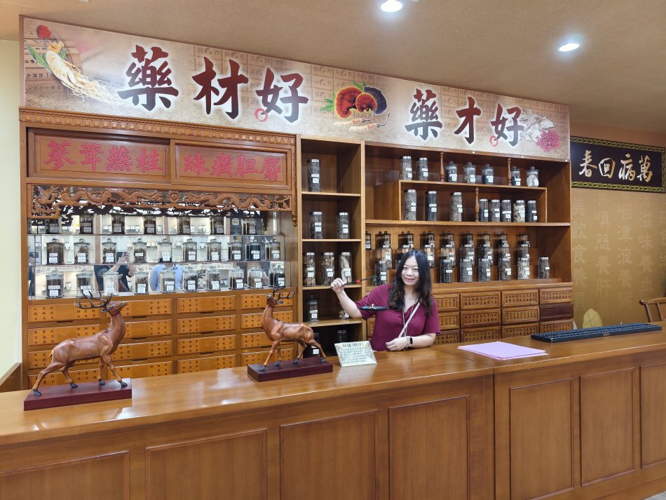 立康健康養生觀光工廠