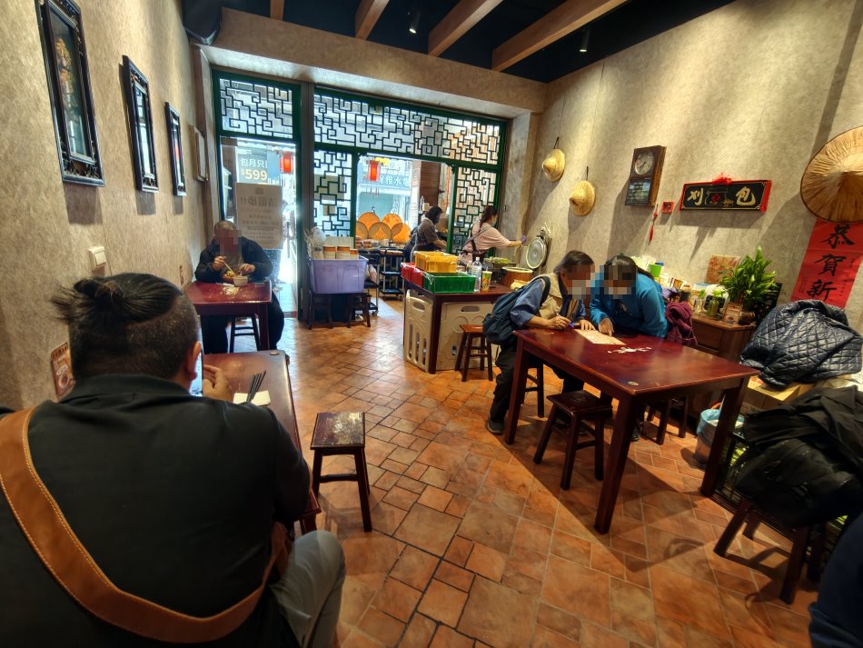 豬腳榮冬瓜爌肉飯