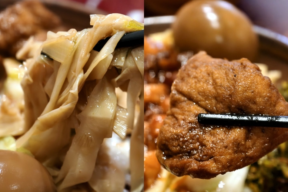 豬腳榮冬瓜爌肉飯