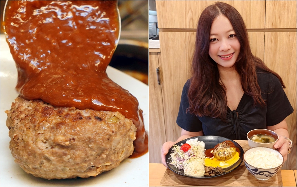 挽肉屋米樂和牛漢堡排